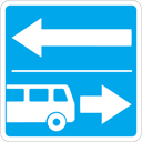 5. Հատուկ թելադրանքի