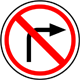 Աջ շրջադարձն արգելվում է