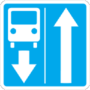 «Ընդհանուր օգտագործման տրանսպորտային միջոցների համար գոտիով ճանապարհ». երթևեկության հոսքին հանդիպակաց, ընդհանուր օգտագործման տրանսպորտային միջոցների երթևեկության համար հատուկ առանձնացված գոտի ունեցող ճանապարհ.