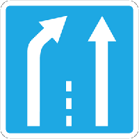 «Գոտու վերջ». տվյալ ուղղությամբ երթևեկության համար նախատեսված եռագոտի ճանապարհի միջին գոտու հատվածի վերջը.