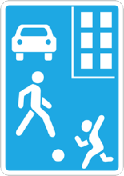 «Բնակելի գոտի». տարածք, որտեղ գործում են կանոնների` բնակելի գոտում երթևեկության կարգը սահմանող պահանջները.