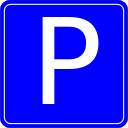 «Կայանման տեղ».