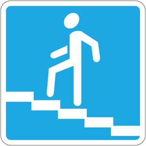 «Վերգետնյա հետիոտնային անցում».