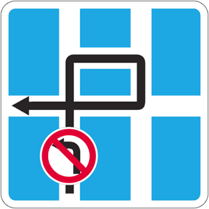 «Երթևեկության սխեմա». խաչմերուկներում որոշ մանևրների արգելման դեպքում երթևեկության երթուղի կամ բարդ խաչմերուկներում երթևեկության թույլատրելի ուղղություններ.