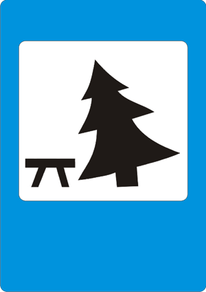 «Հանգստի վայր».