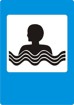 «Լողավազան կամ լողափ».