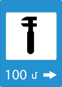 «Ավտոմոբիլների տեխնիկական սպասարկում».