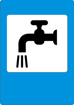 «Խմելու ջուր».