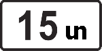 Թույլատրելի առավելագույն զանգվածի սահմանափակում